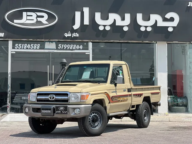 Photo of 2022 Toyota Land Cruiser LX