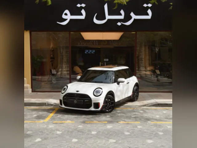 Photo of 2025 Mini Cooper John Cooper Works