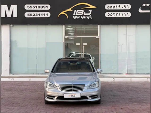 صورة 2012 مرسيدس-بنز S 350