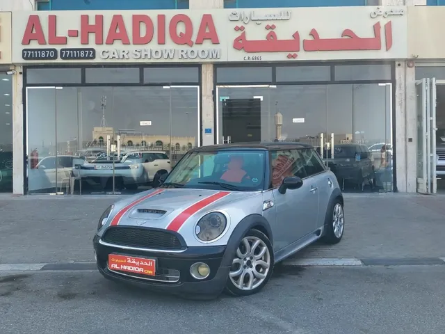 Photo of 2007 Mini Clubman S