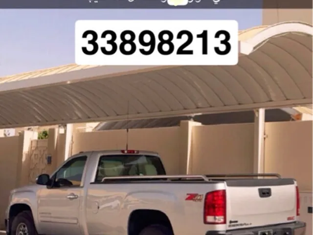 صورة 2007 جي إم سي سييرا 2500 HD