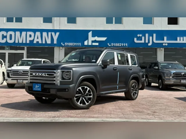 صورة 2026 هافال H9 كمفورت