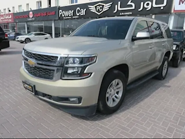 Photo of 2017 Chevrolet Tahoe LS