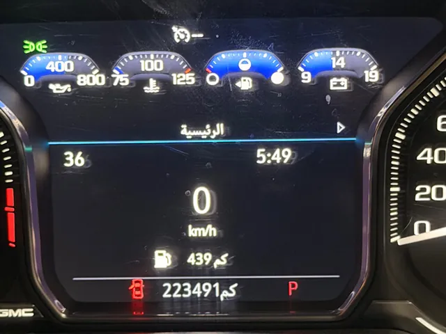 صورة 2021 جي إم سي يوكون XL SLT