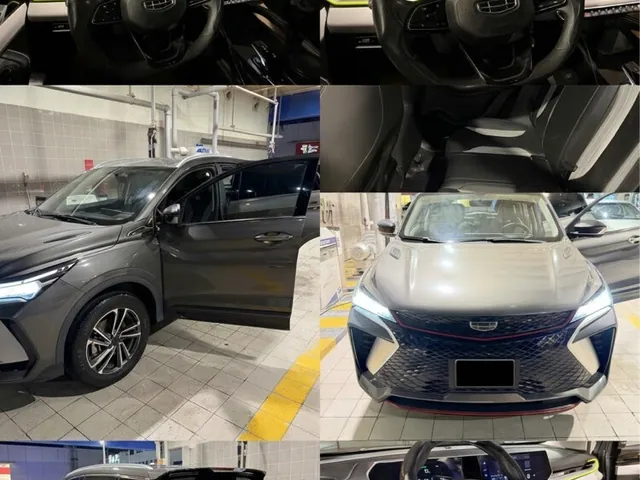 Photo of 2025 Geely Coolray
