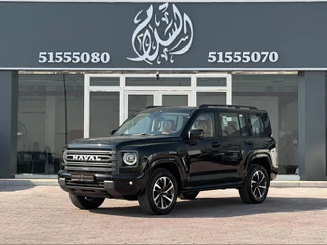 Photo of 2026 Haval H9 Comfort
